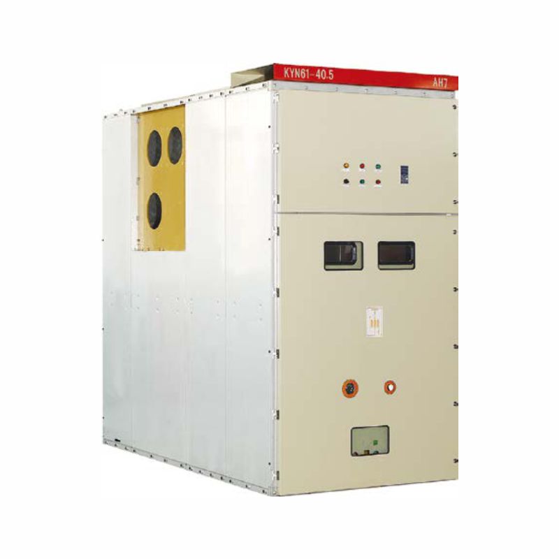 KYN61-40.5铠装移开式交流开关设备